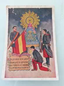 Militaria: POSTAL DE ZARAGOZA, PATRIOTICA, RECUERDO A LA VIRGEN DEL PILAR, URIARTE, ED. ARRIBAS, NO CIRCULADA.